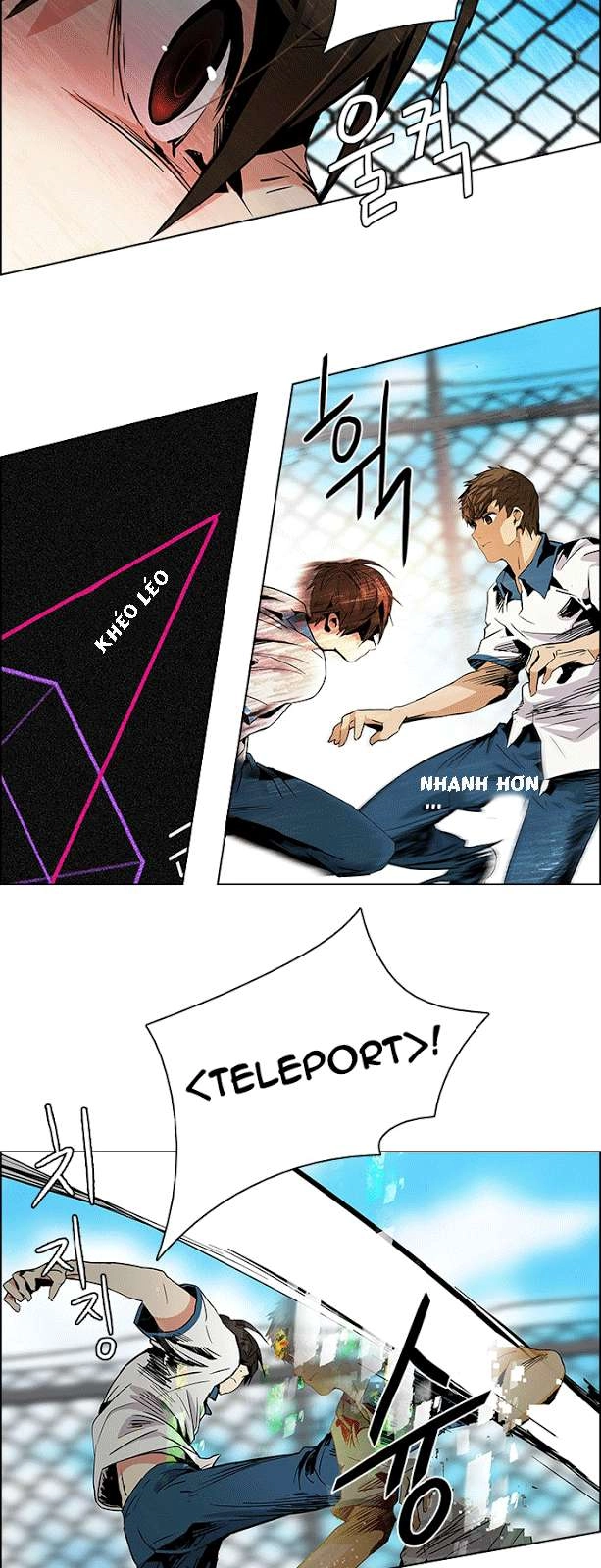 Dice Chapter 67 - 33