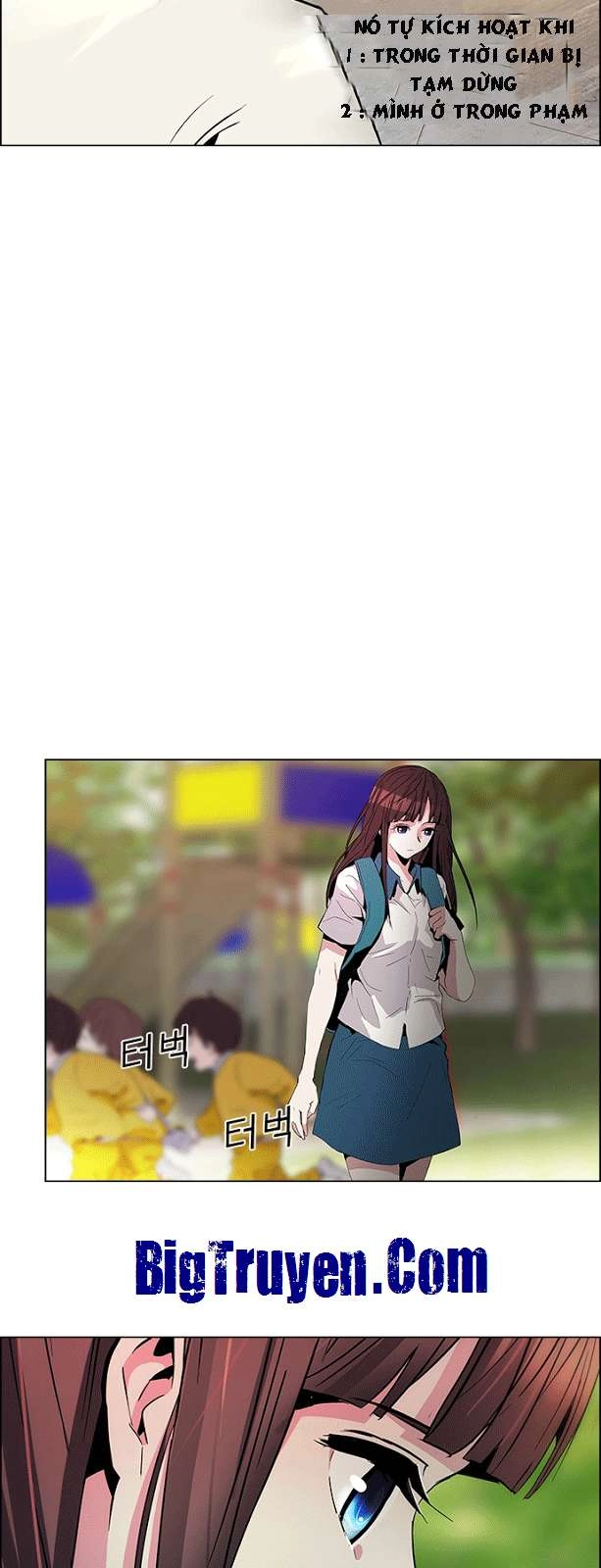 Dice Chapter 67 - 35