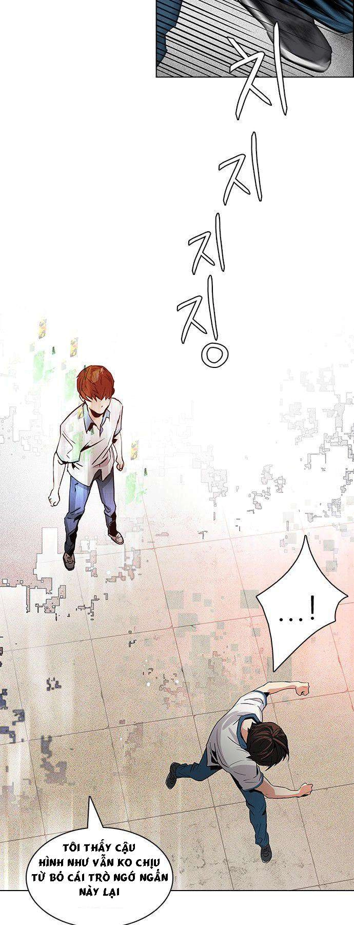 Dice Chapter 68 - 14