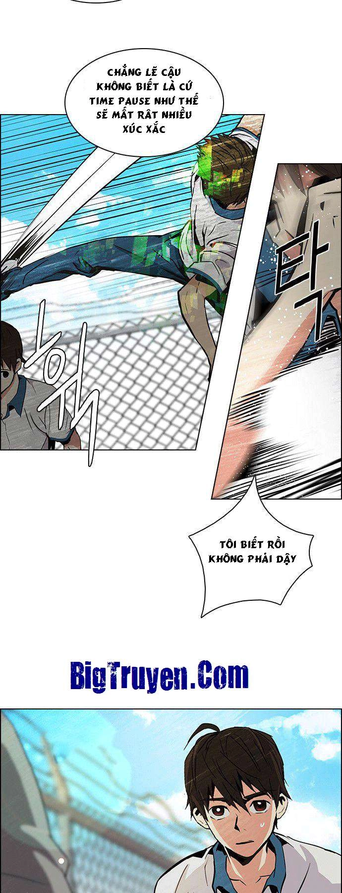 Dice Chapter 68 - 15