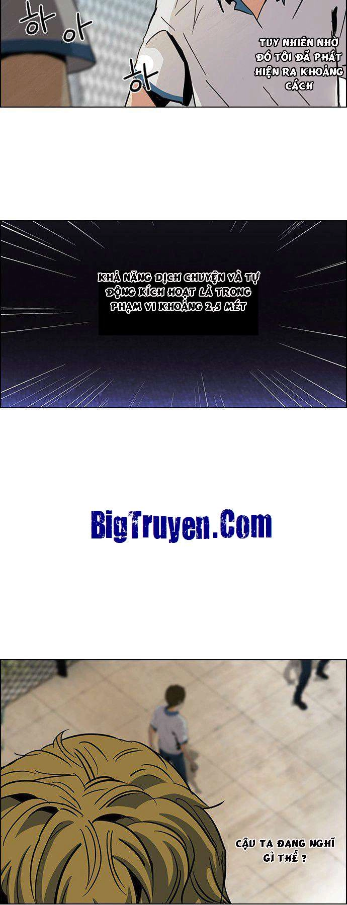 Dice Chapter 68 - 16