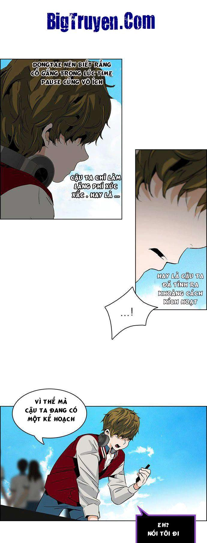 Dice Chapter 68 - 17