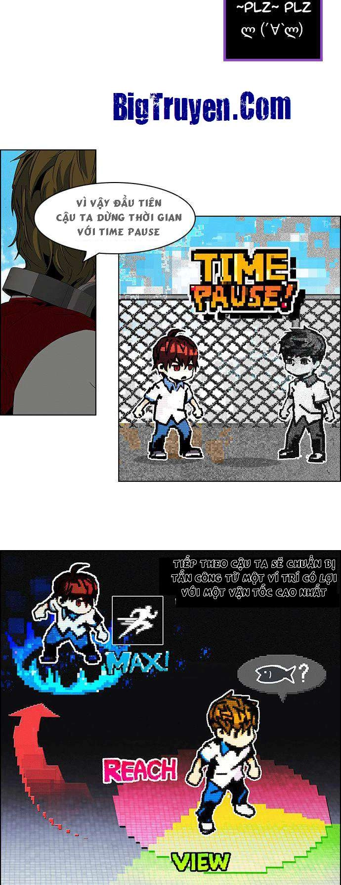 Dice Chapter 68 - 18