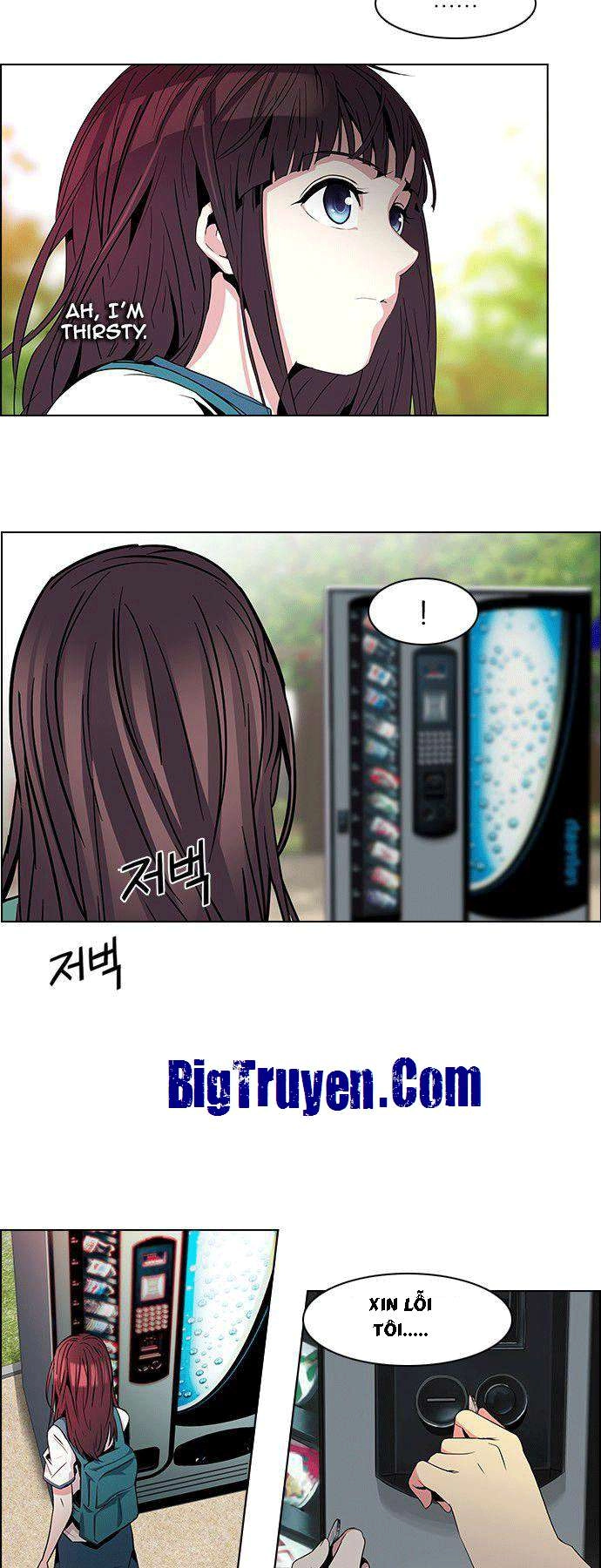 Dice Chapter 68 - 23