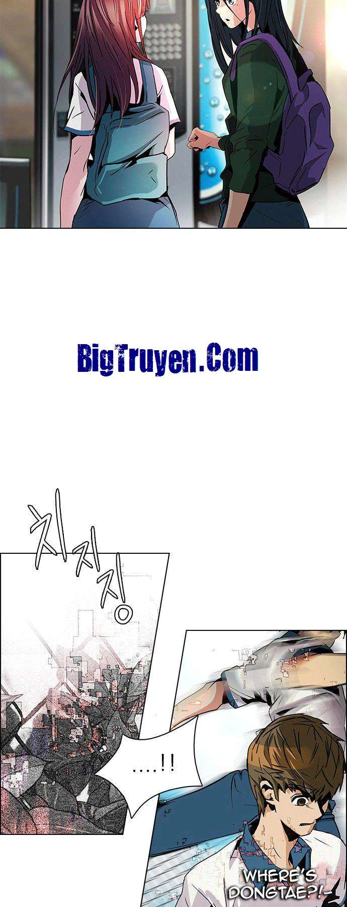 Dice Chapter 68 - 25