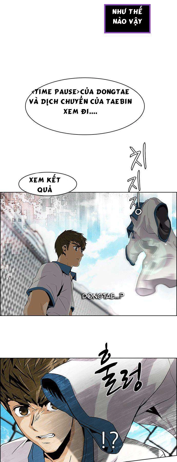 Dice Chapter 68 - 29