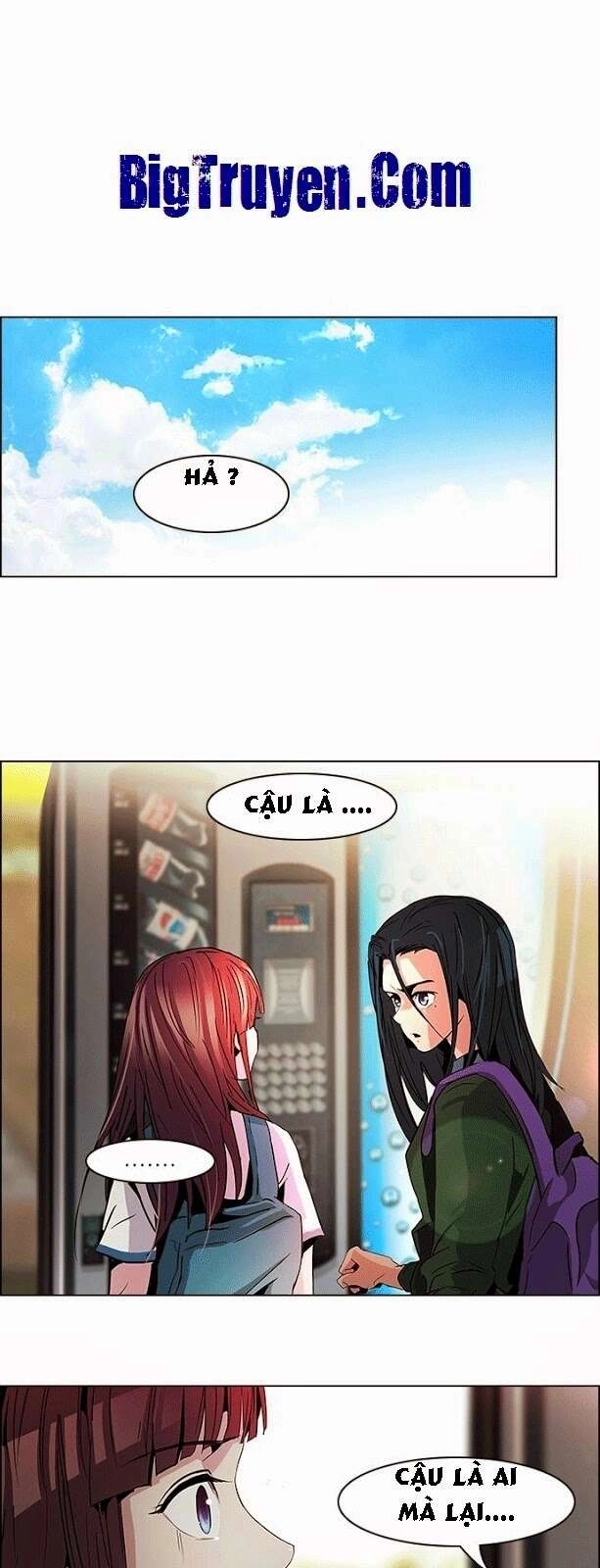 Dice Chapter 69 - 16