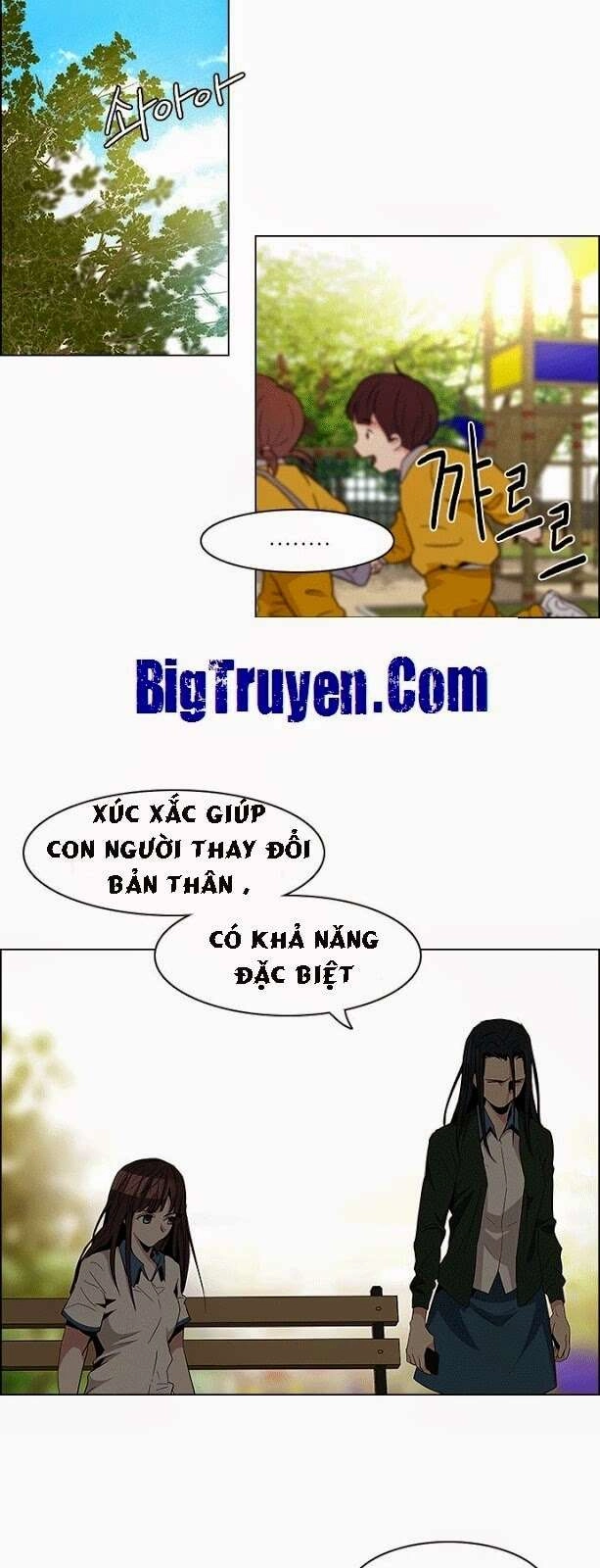 Dice Chapter 69 - 28