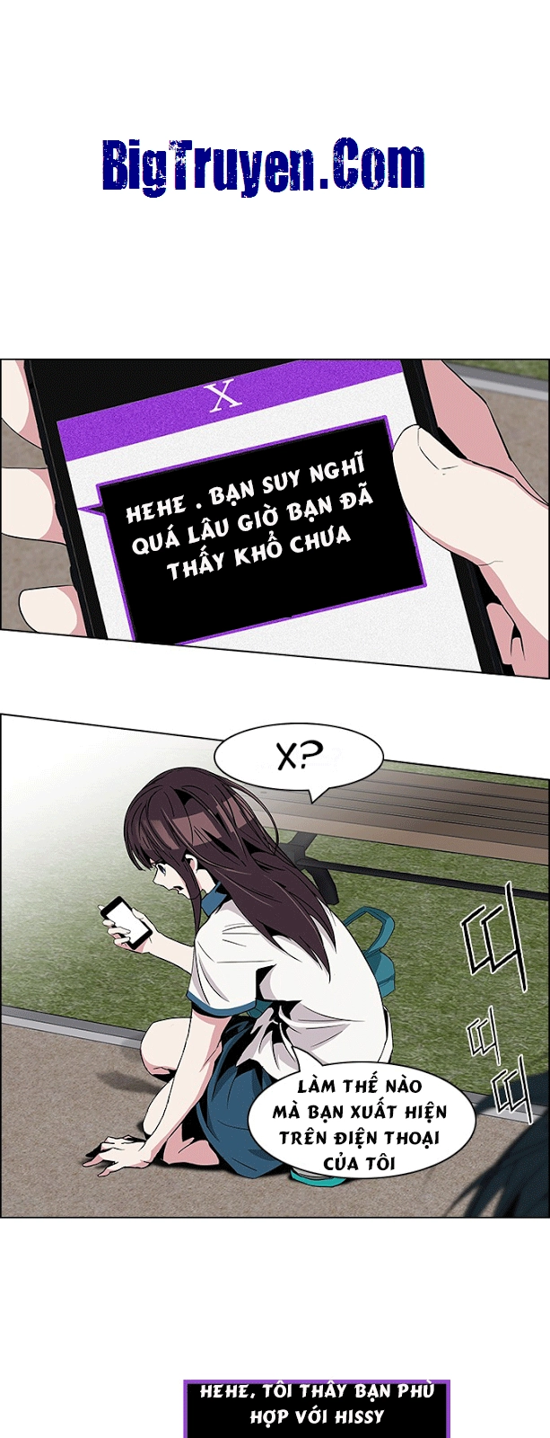 Dice Chapter 70 - 13