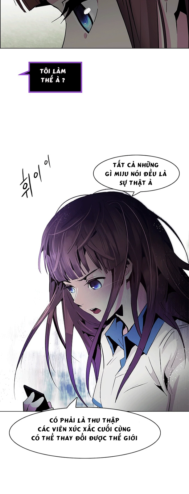 Dice Chapter 70 - 16