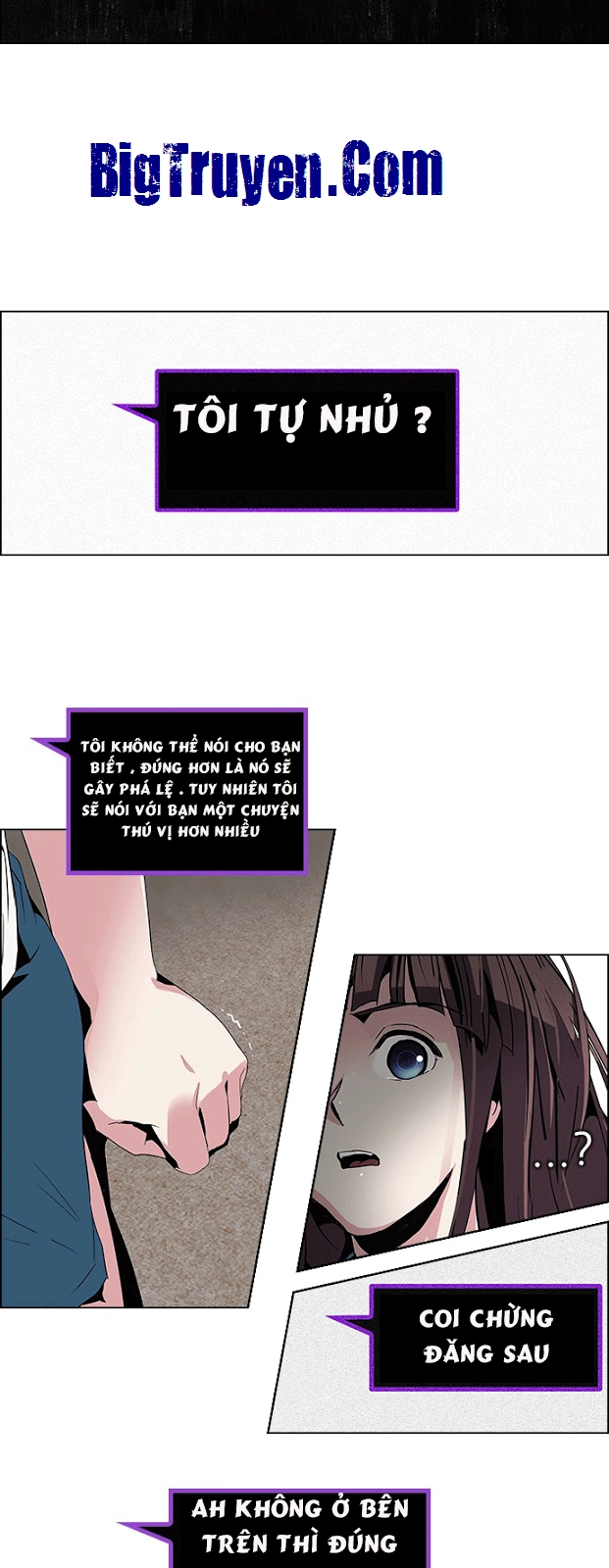 Dice Chapter 70 - 25