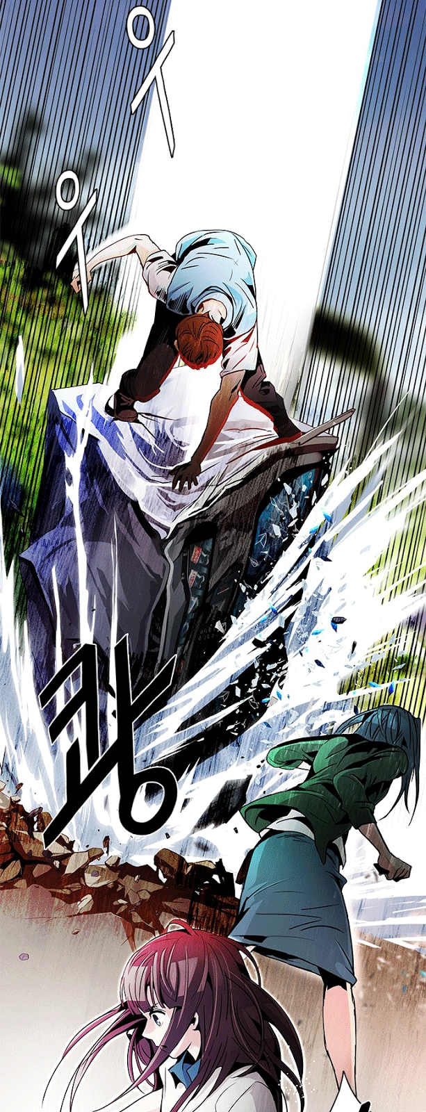 Dice Chapter 70 - 27