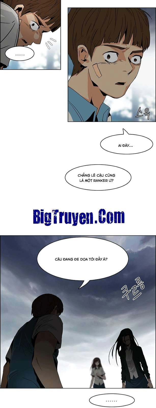 Dice Chapter 71 - 13