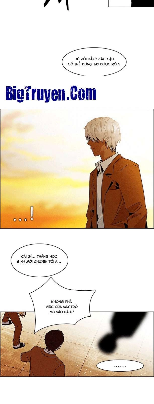 Dice Chapter 71 - 28