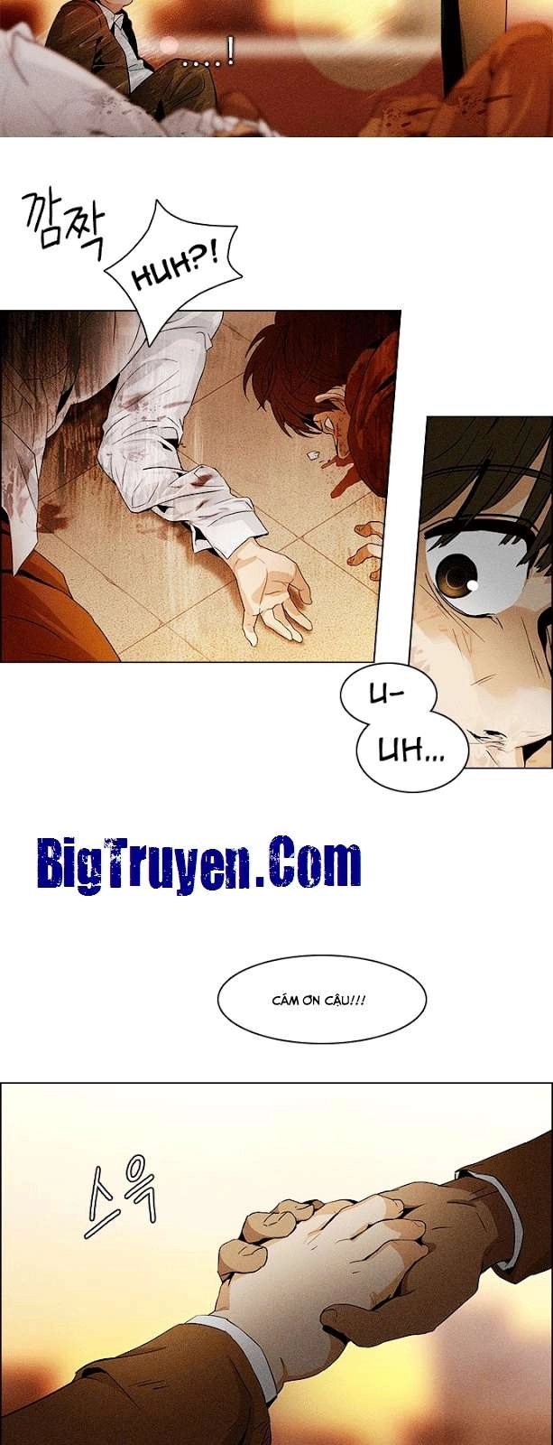 Dice Chapter 71 - 31