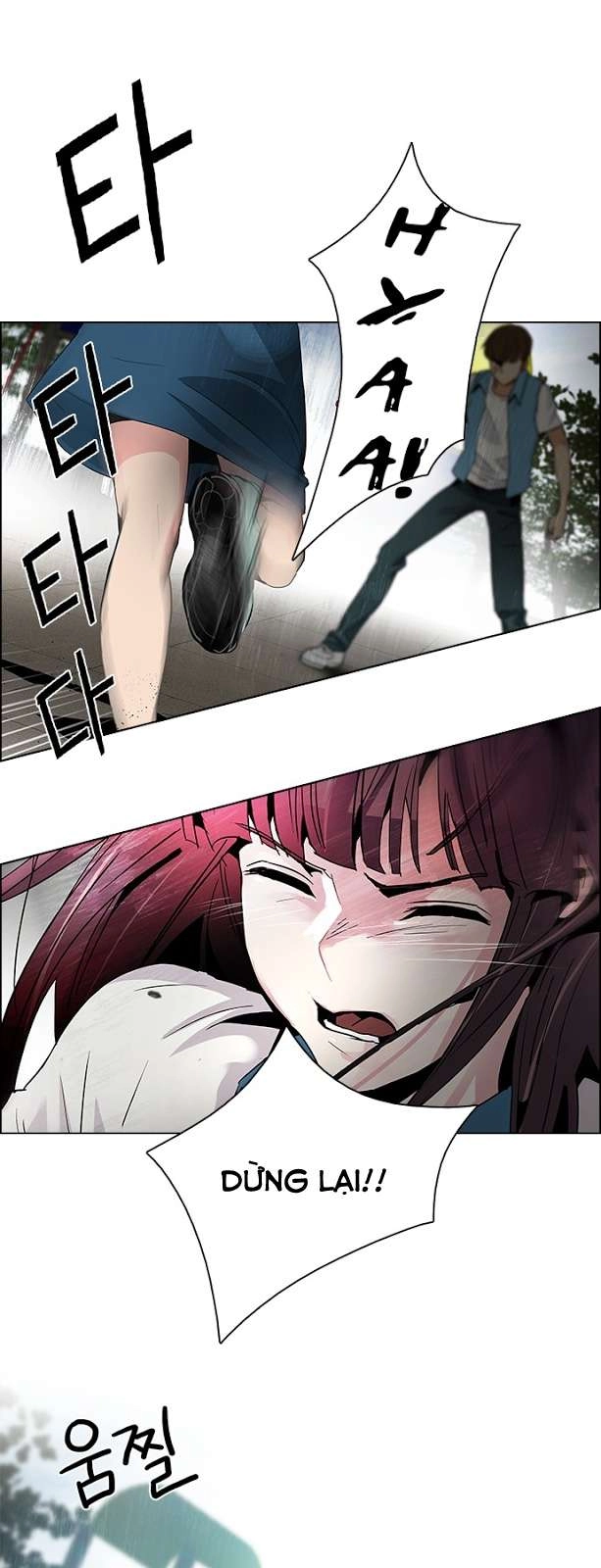 Dice Chapter 72 - 22