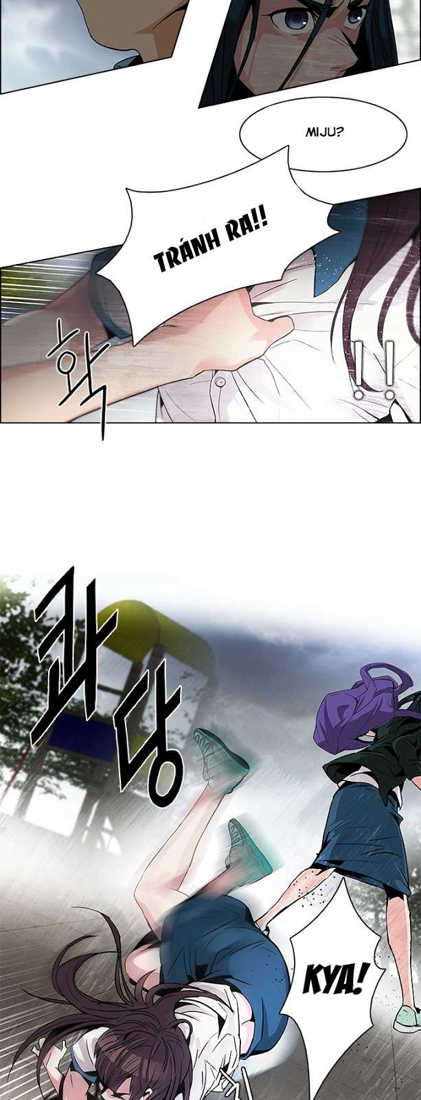 Dice Chapter 72 - 28