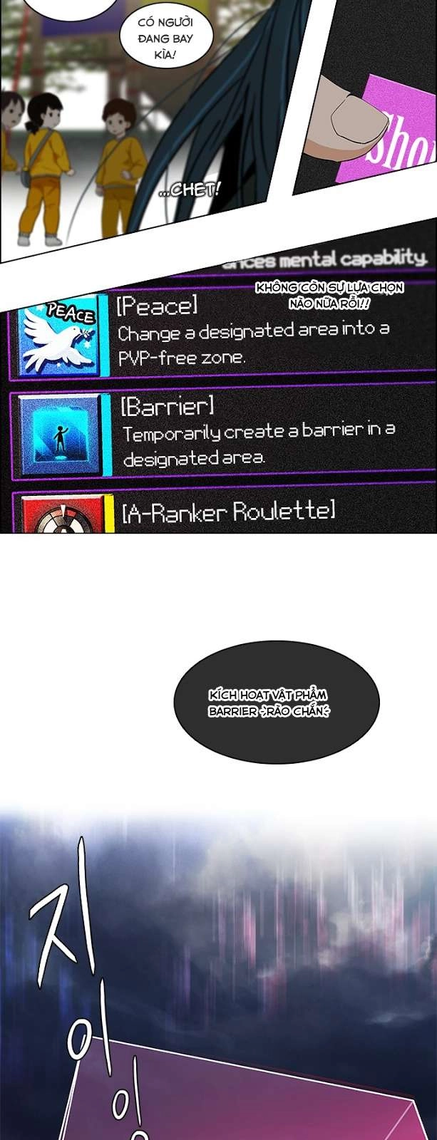 Dice Chapter 72 - 32