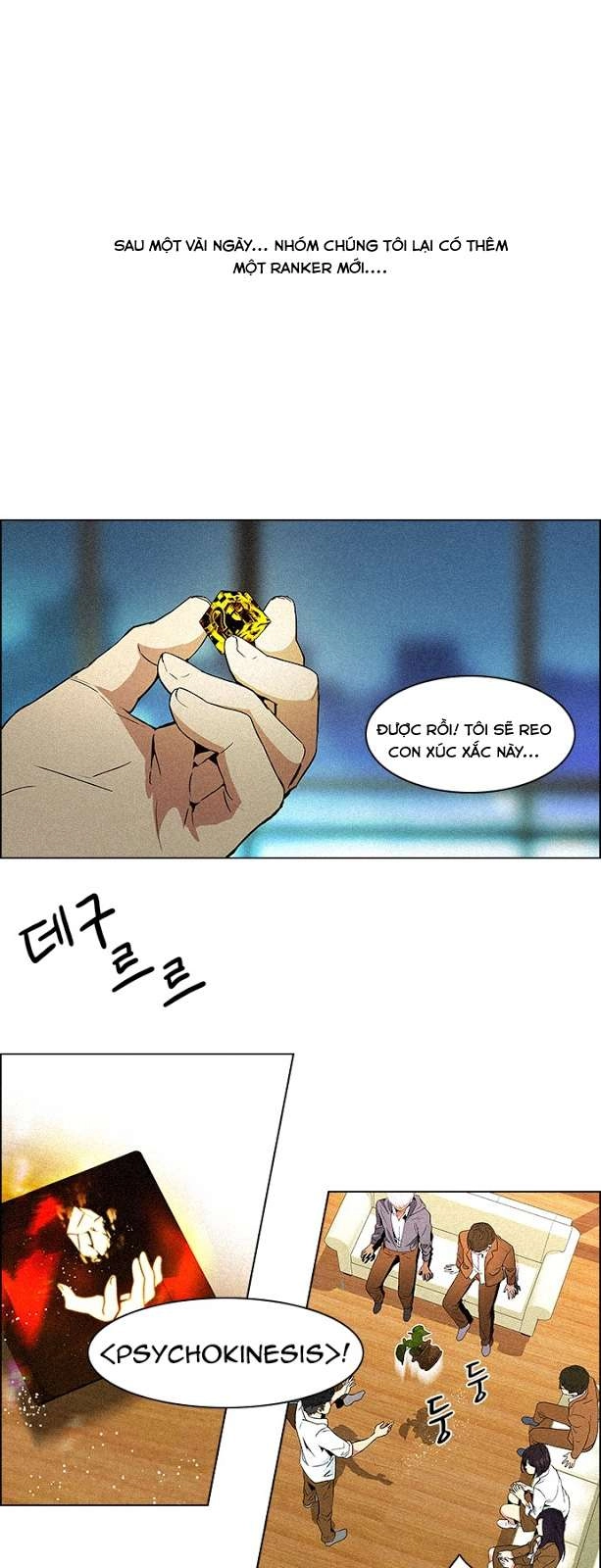 Dice Chapter 72 - 34