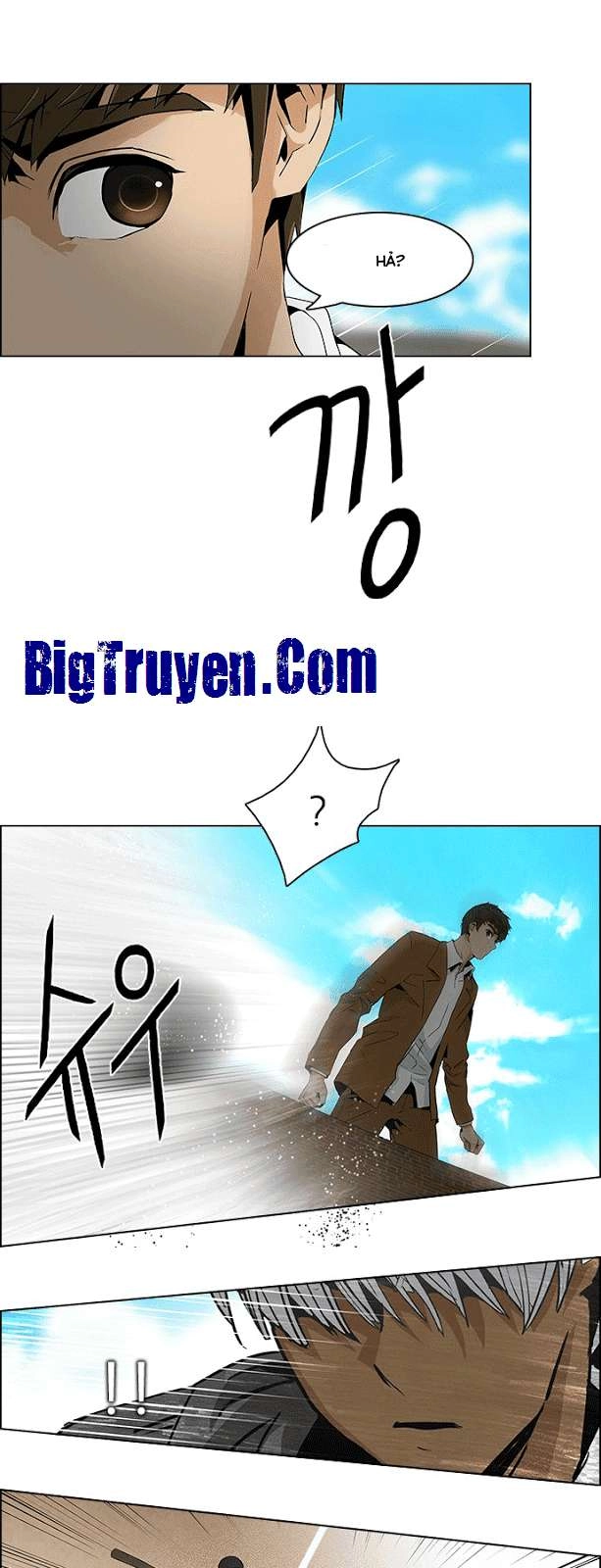 Dice Chapter 73 - 12