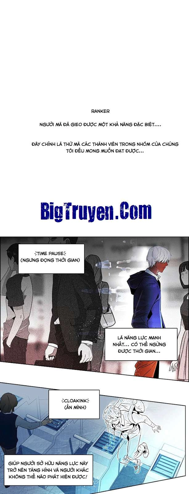 Dice Chapter 73 - 17