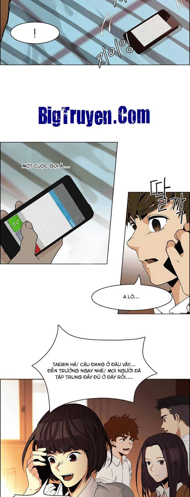 Dice Chapter 73 - 21