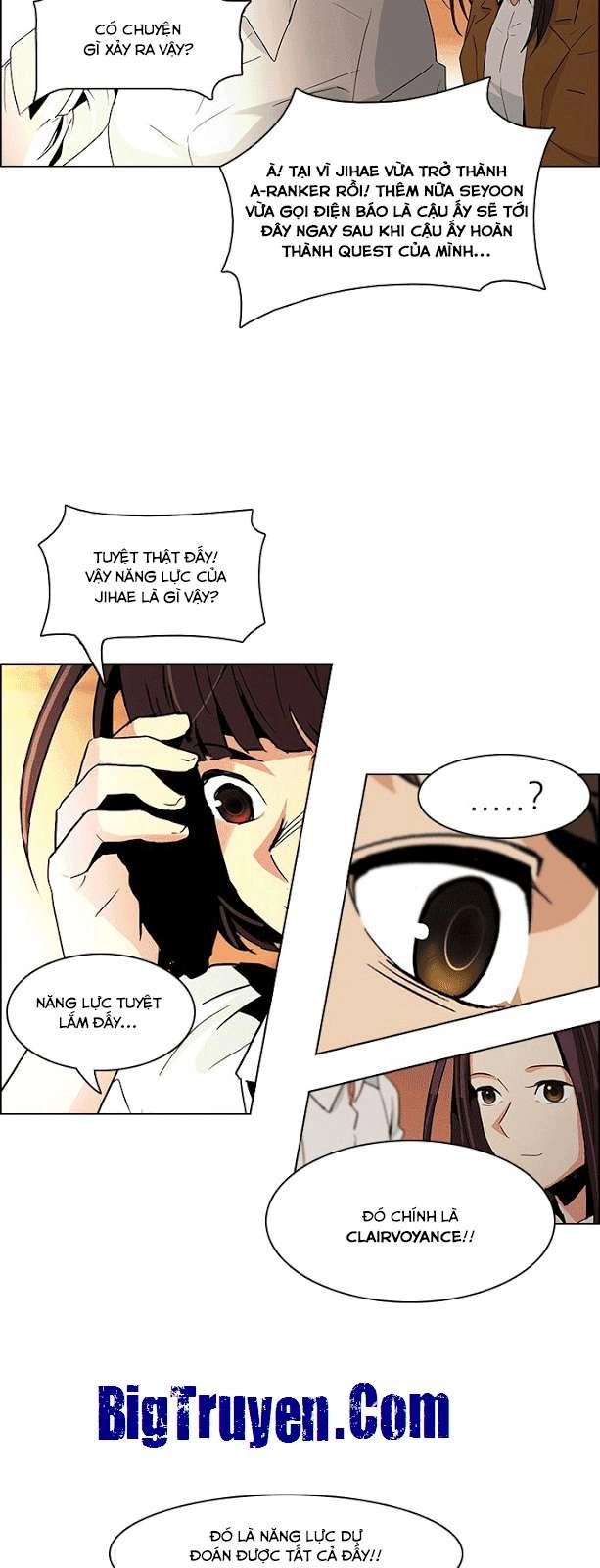 Dice Chapter 73 - 22