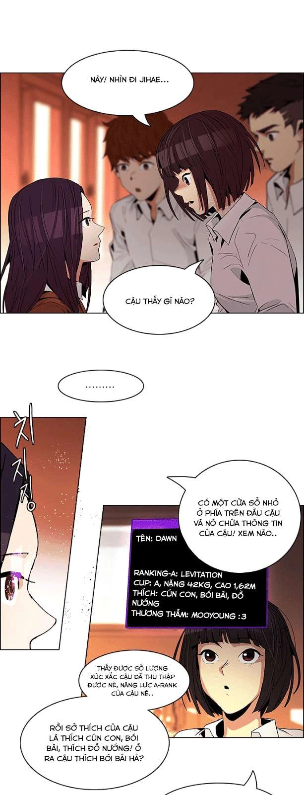 Dice Chapter 73 - 25