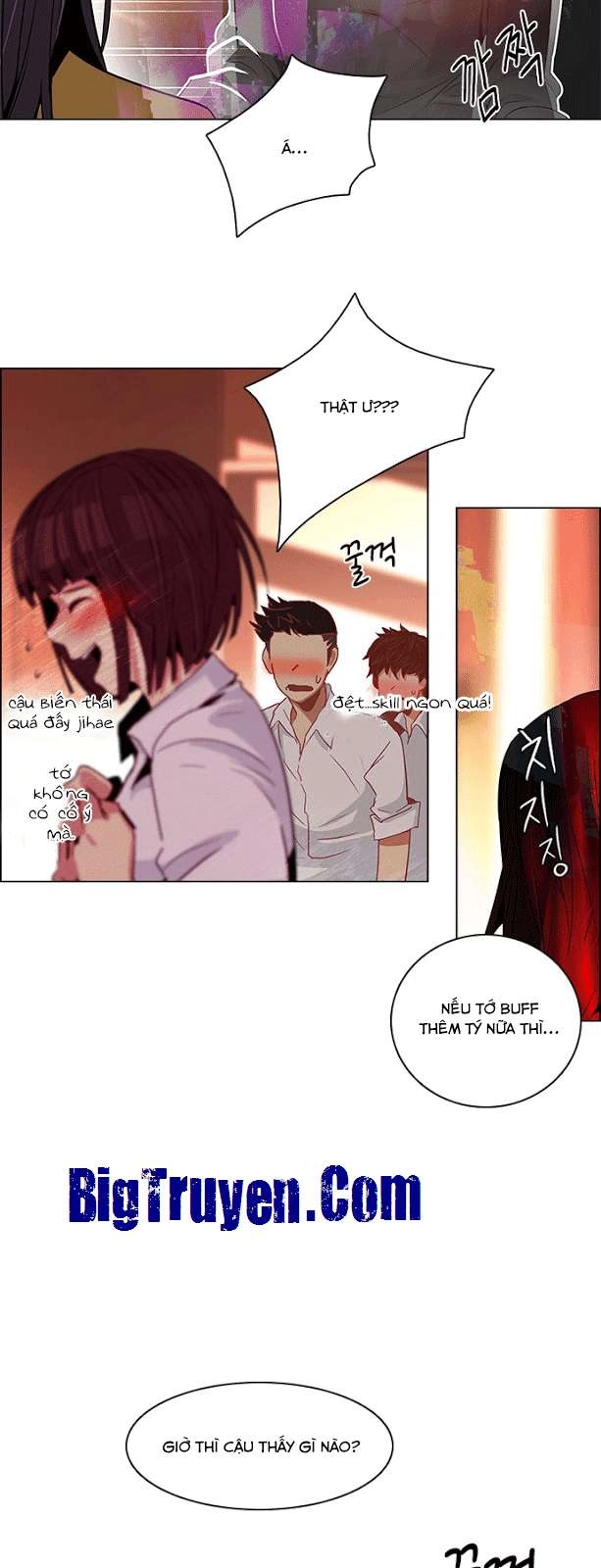 Dice Chapter 73 - 29