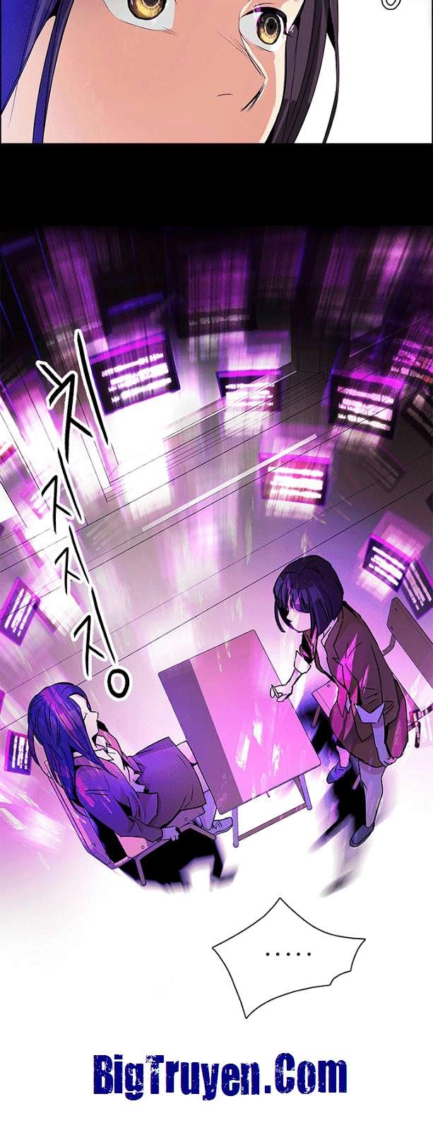 Dice Chapter 74 - 18