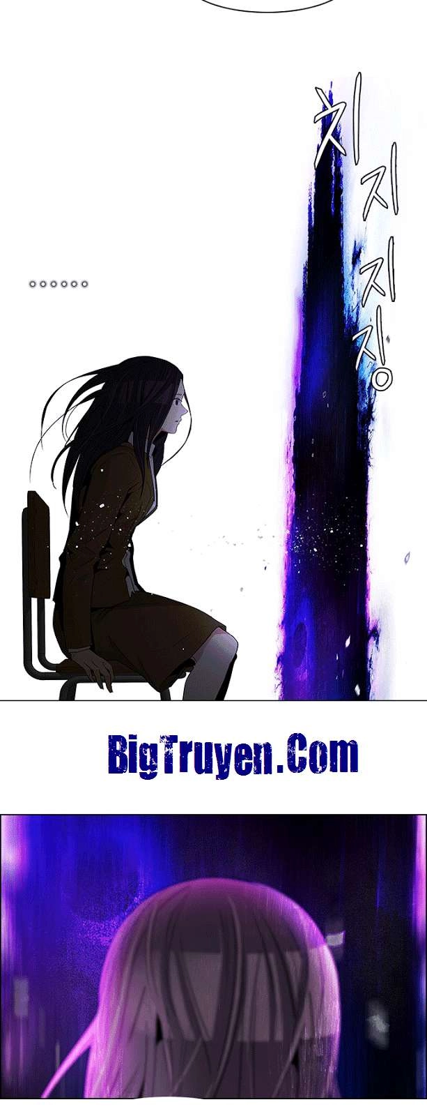 Dice Chapter 74 - 23