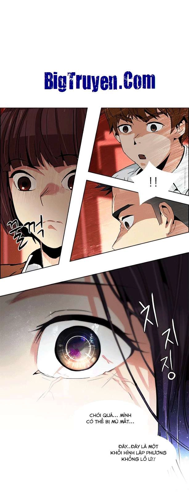 Dice Chapter 74 - 24