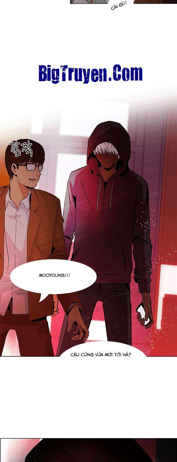 Dice Chapter 74 - 28