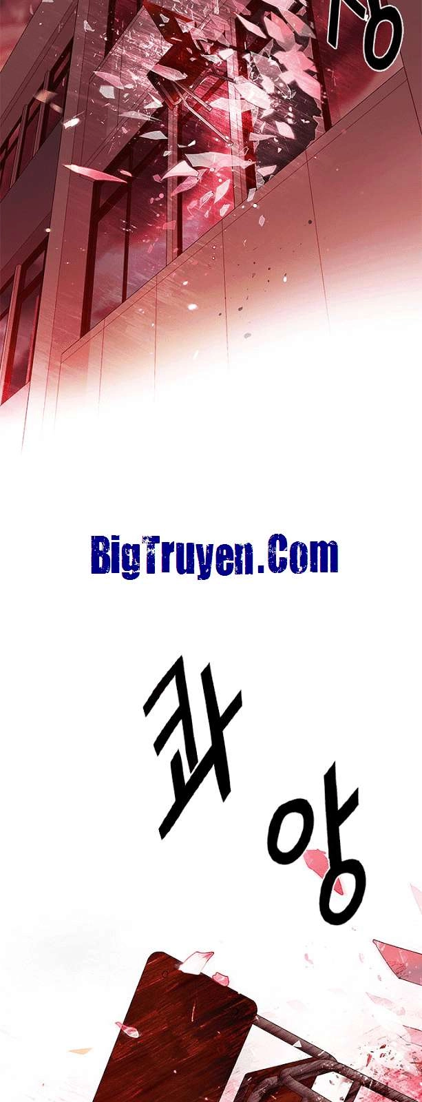 Dice Chapter 74 - 32