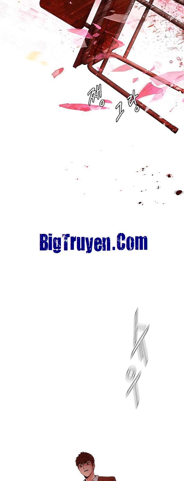 Dice Chapter 74 - 33