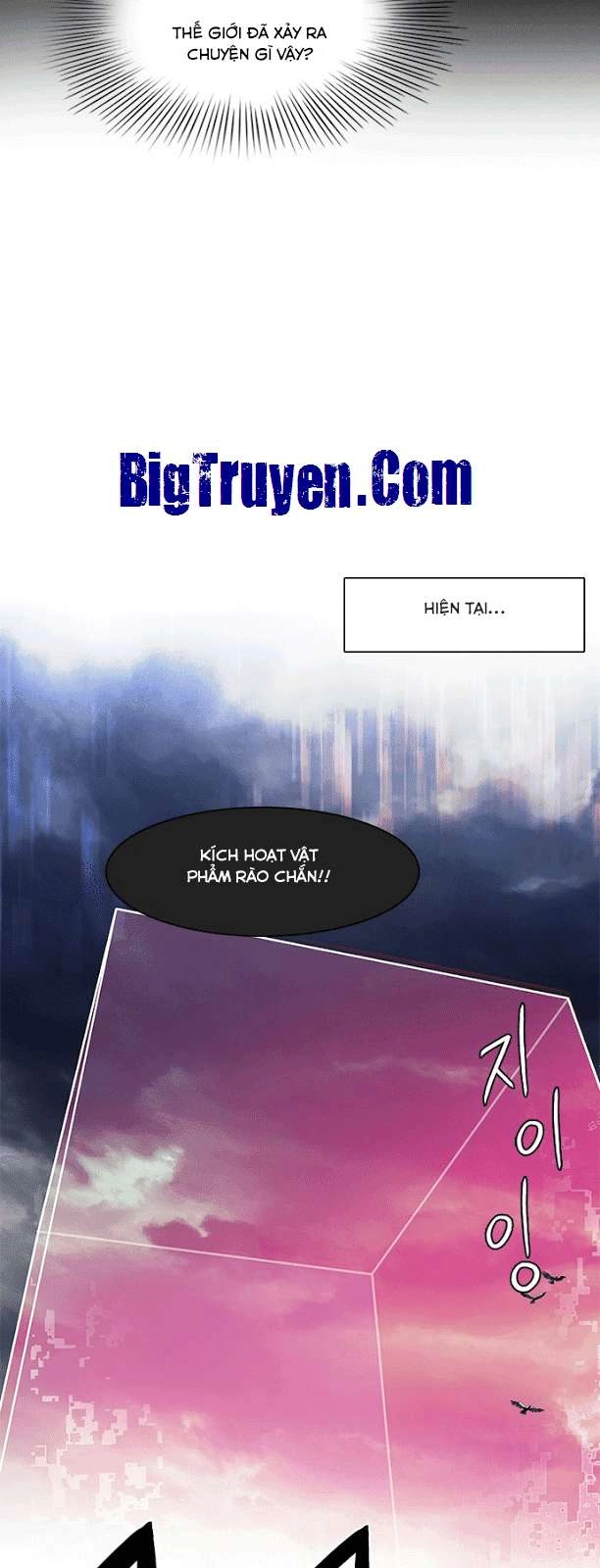 Dice Chapter 74 - 36