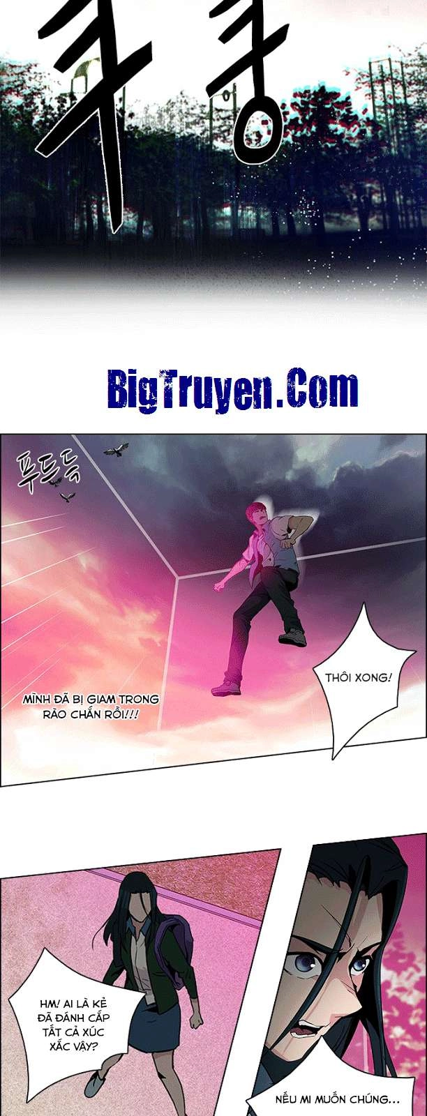 Dice Chapter 74 - 37