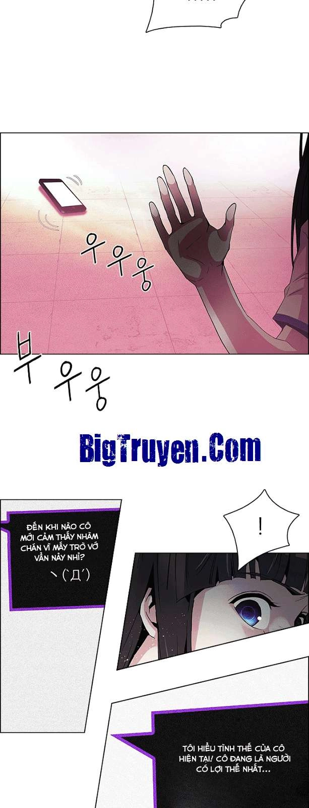 Dice Chapter 74 - 40