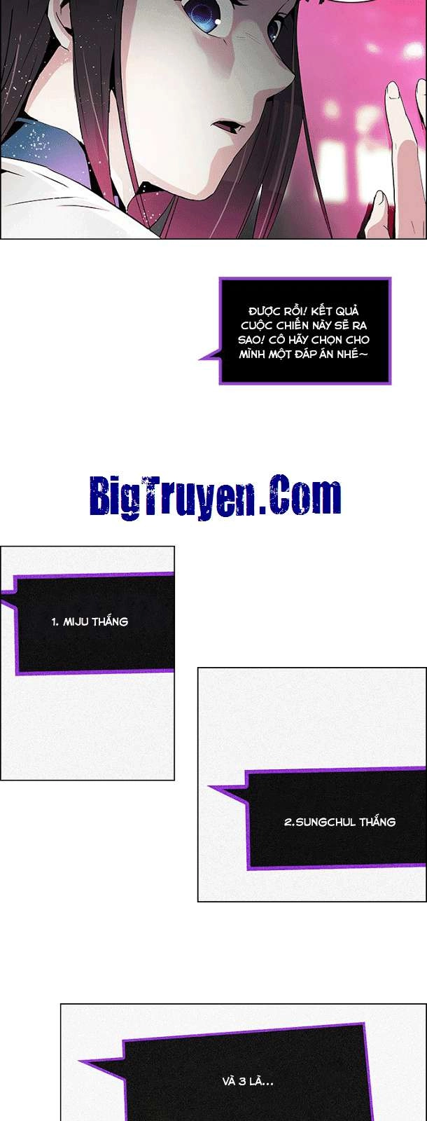 Dice Chapter 74 - 42