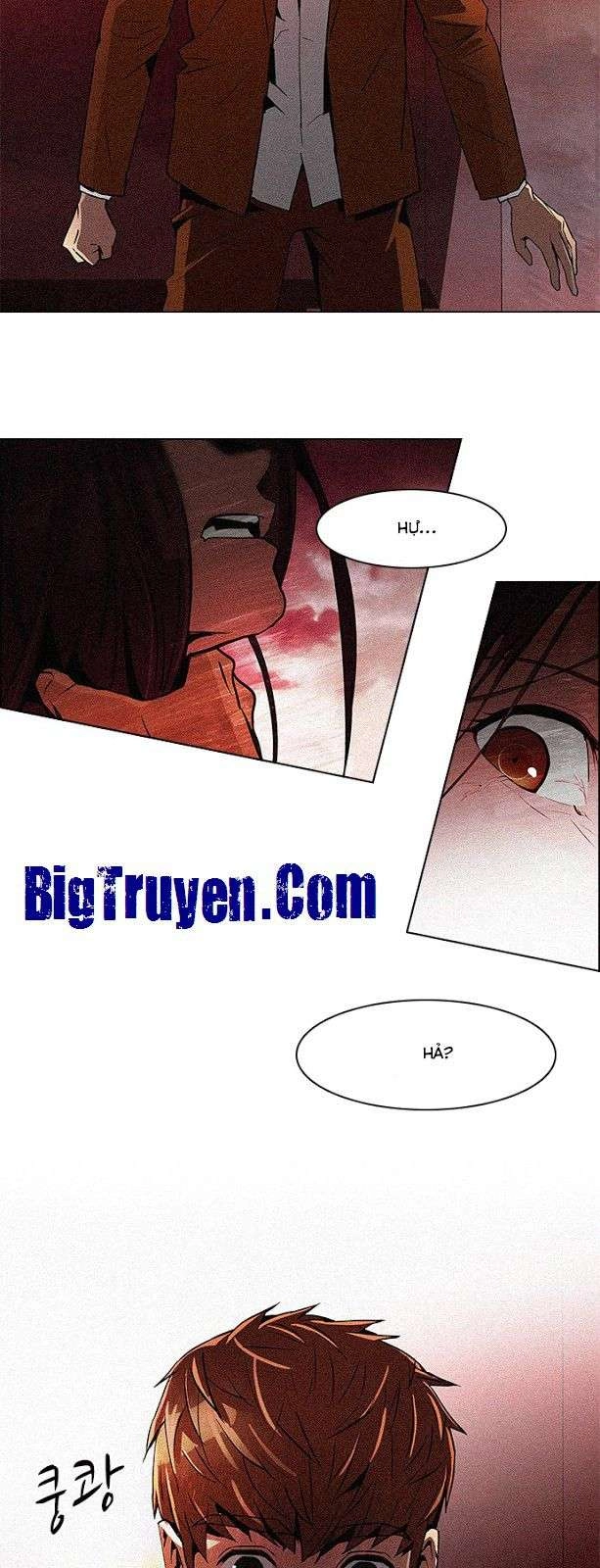 Dice Chapter 75 - 10