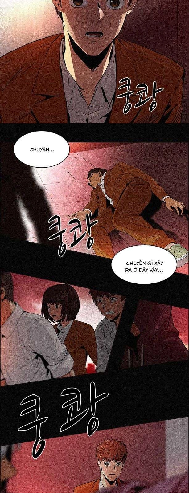 Dice Chapter 75 - 11