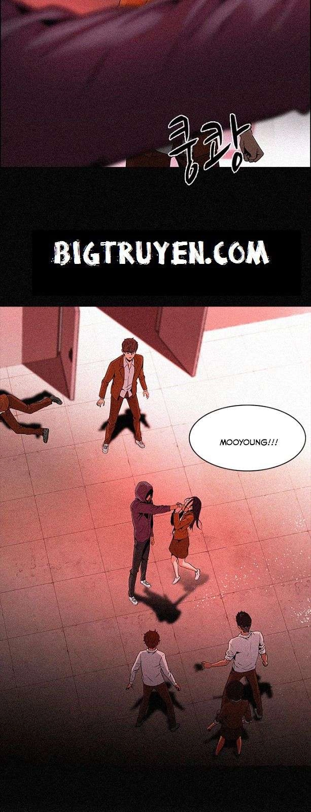 Dice Chapter 75 - 12