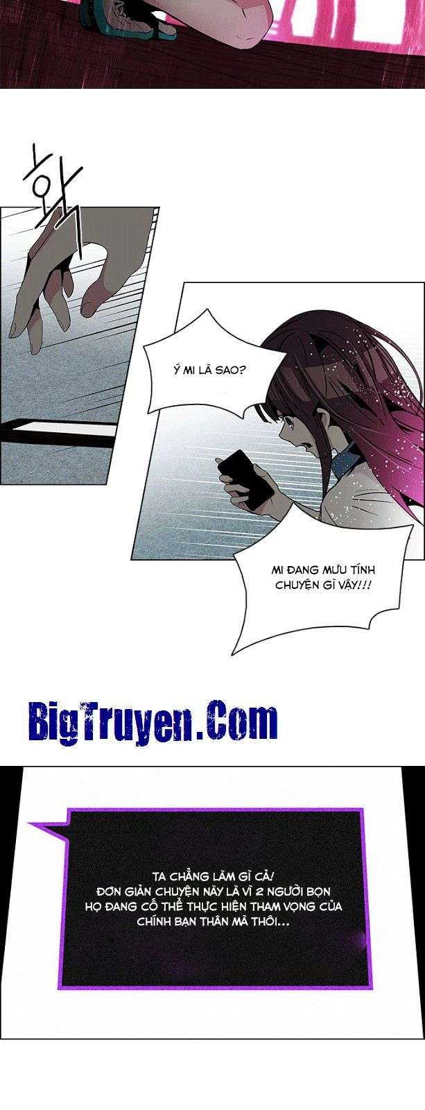 Dice Chapter 75 - 14