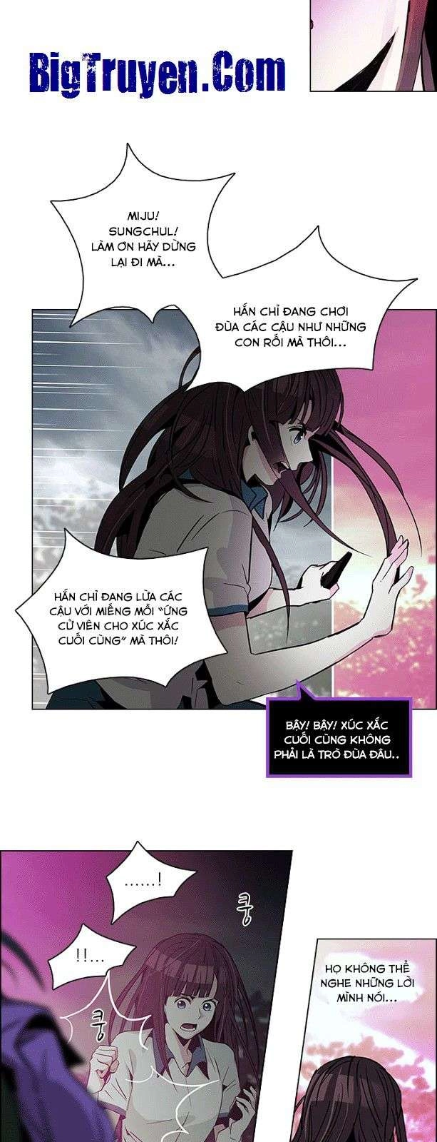 Dice Chapter 75 - 16