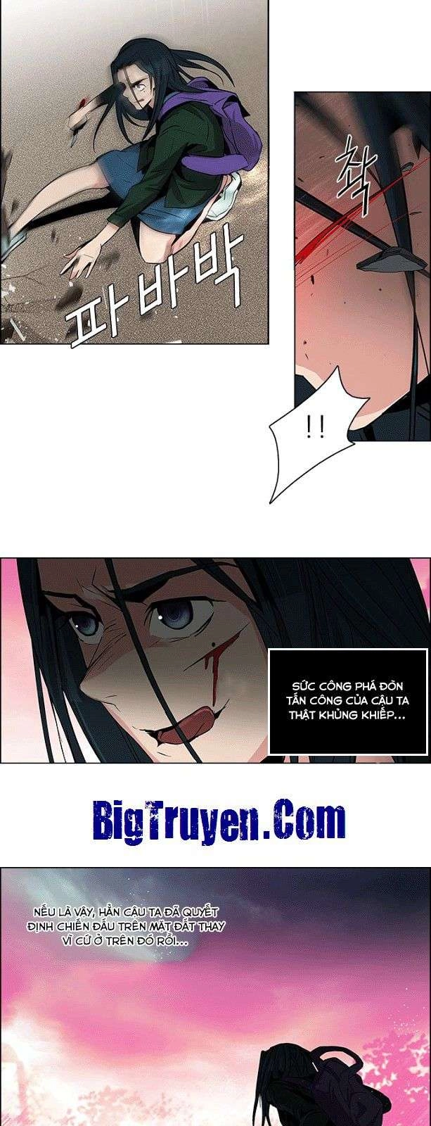 Dice Chapter 75 - 21