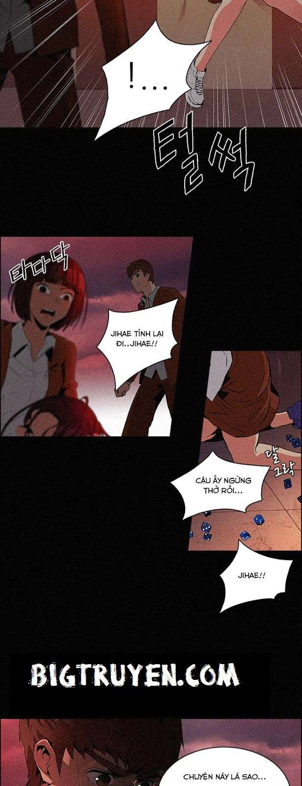 Dice Chapter 75 - 31