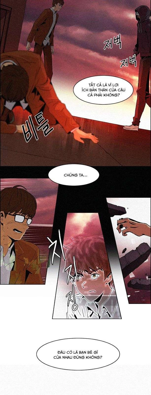 Dice Chapter 75 - 33