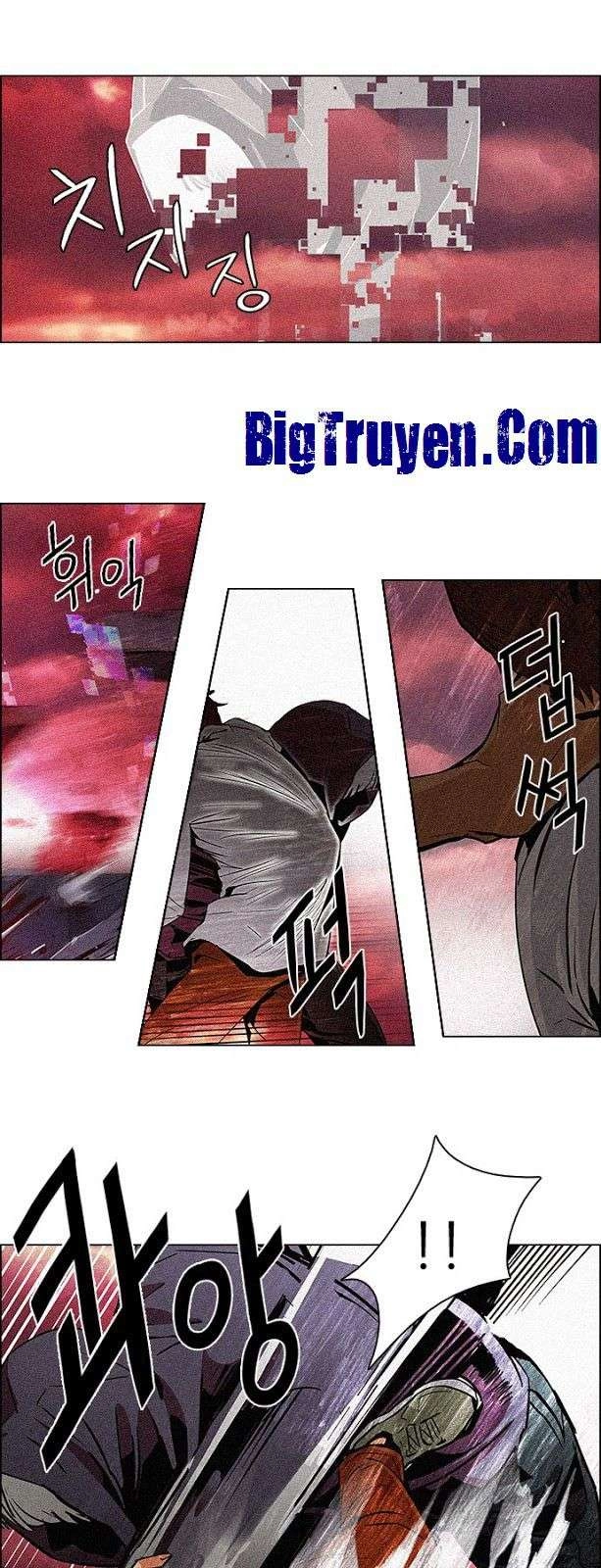 Dice Chapter 75 - 35