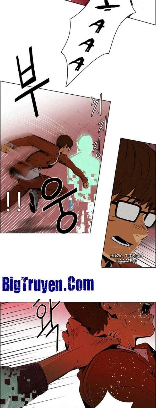 Dice Chapter 76 - 22