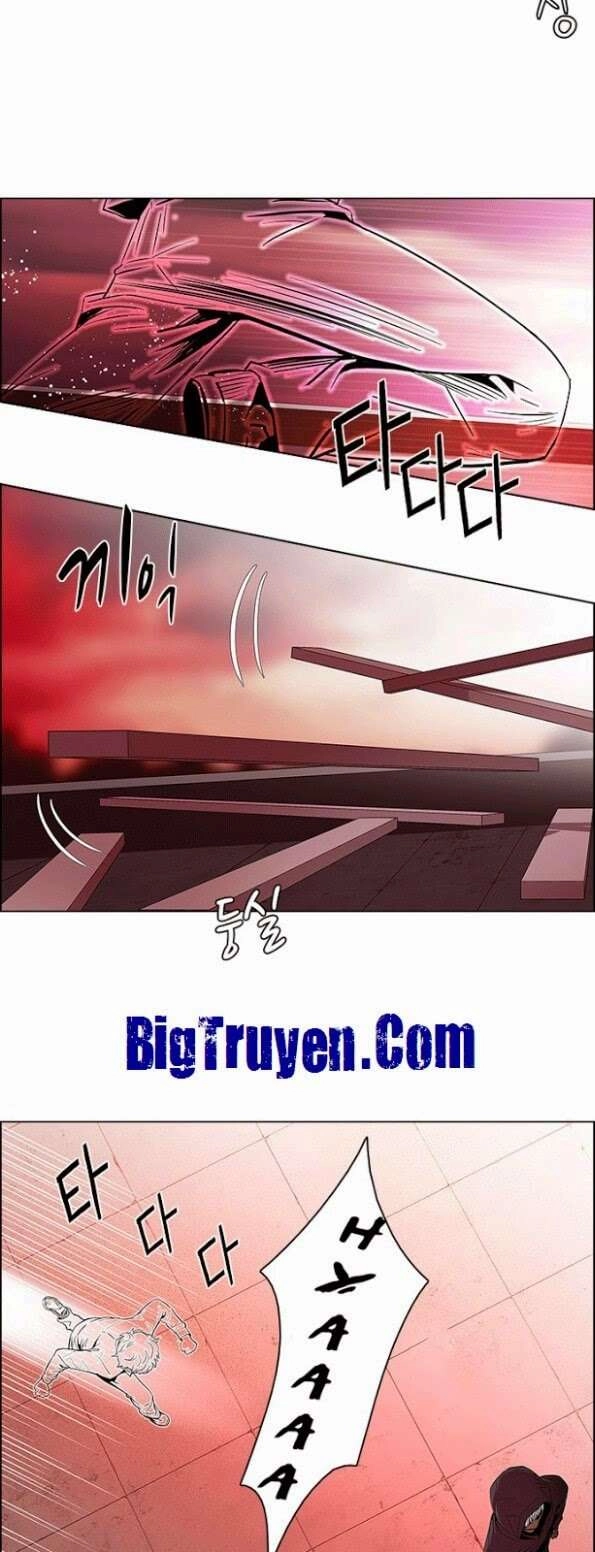 Dice Chapter 76 - 30